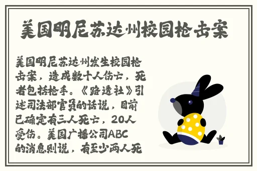 萌化他的心1v1